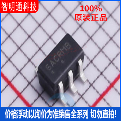 全新原装 NCP4306DADZZDASNT1G 封装TSOP-6 AC-DC控制器和稳压器