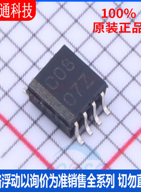 全新原装 SN74LVC2G08DCTR 封装SM8  逻辑门