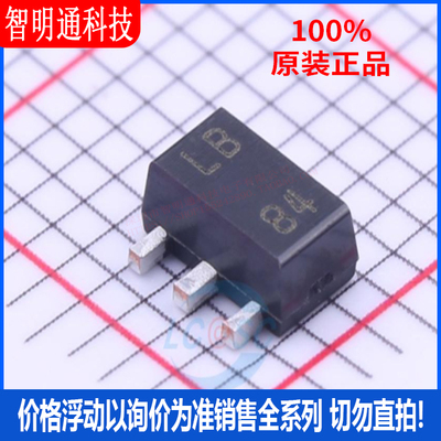全新原装LM317LIPK 封装SOT-89 线性稳压器(LDO)