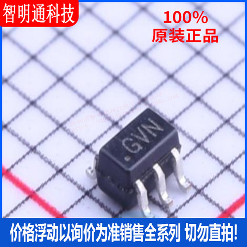 全新原装 ISL90727WIE627Z-TK封装SC-70-6丝印GVN 数字电位器芯片