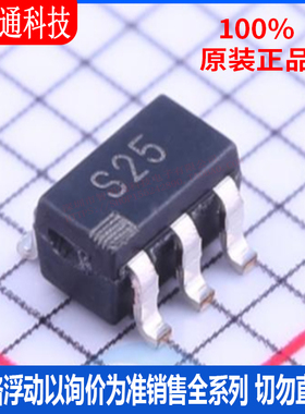全新原装 ADG1201BRJZ-R2 封装SOT-23-6 丝印S25 模拟开关/多路复