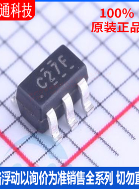 全新原装 SN74LVC1G27DBVR  封装SOT-23-6 丝印C27F  逻辑门