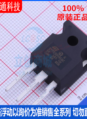 全新原装 STPS3045CWC  封装TO-247  肖特基二极管