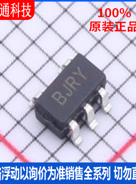 全新原装 MCP6231T-E/OT 封装SOT-23-5 丝印BJRY 运算放大器芯片