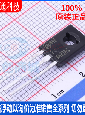 全新原装 2N6038G  封装TO-225  达林顿管