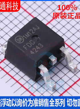 全新原装 FDD4243 封装TO-252  场效应管(MOSFET)