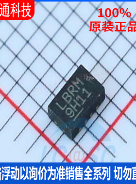 全新原装 LTC3035EDDB#PBF 封装DFN-8 丝印LBRW  线性稳压器(LDO)