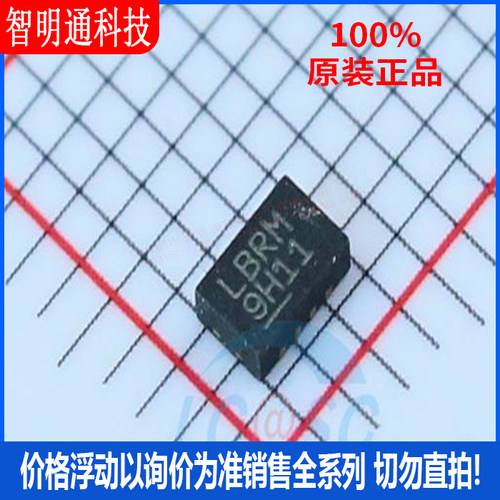 全新原装 LTC3035EDDB#PBF 封装DFN-8 丝印LBRW  线性稳压器(LDO)