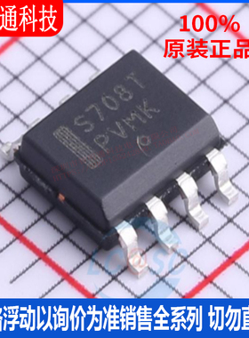 全新原装 MAX708TESA-TG 封装SOIC-8 监控和复位芯片