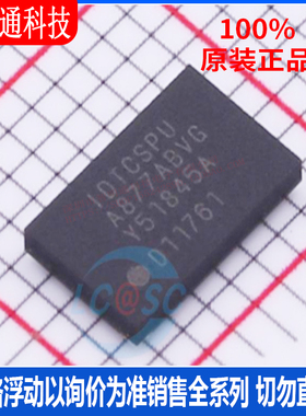 全新原装 CSPUA877ABVG8 封装BGA-52  时钟缓冲器,驱动器芯片