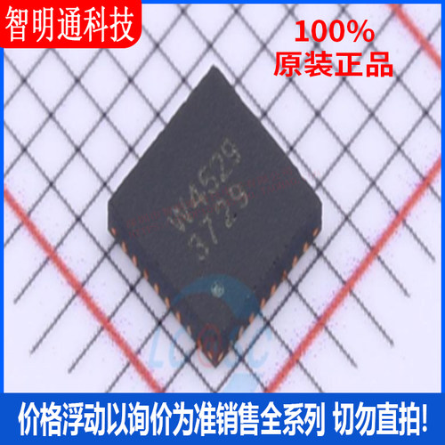 全新原装美国芯成芯片