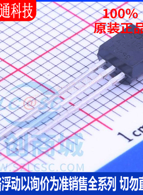 全新原装 LT1029ACZ#PBF 封装TO-92  电压基准芯片