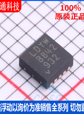 全新原装 LT3757EDD#TRPBF 封装DFN-10 丝印LDYW DC-DC控制芯片