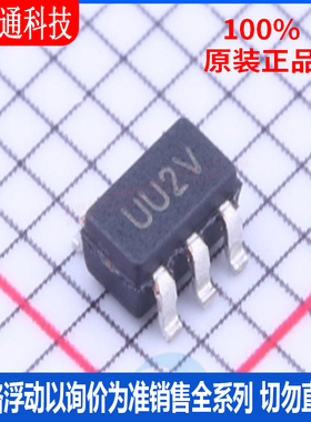 全新原装 MCP6L91T-E/OT 封装SOT-23-5 丝UU2V 运算放大器芯片