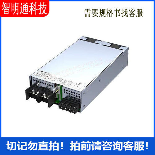 HWS3000GT-48 AC DC 转换器 1 输出 48V 170~265 VAC（3 相）输入