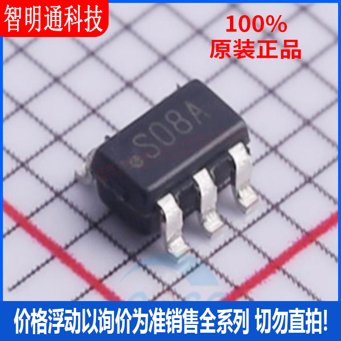 全新原装 LM828M5X/NOPB  封装SOT-23-5 丝印SO8A DC-DC电源芯片