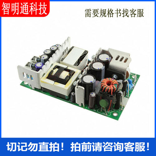 GCS350PS15 AC DC 转换器 1 输出 15V 85 ~ 264 VAC 输入
