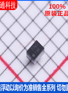 全新原装 TPS610995YFFR 封装DSBGA-6  DC-DC电源芯片