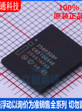全新原装 PC28F256P30BFE 封装EasyBGA 储存器芯片