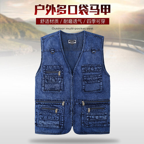 牛仔男士工装多口袋背心马甲