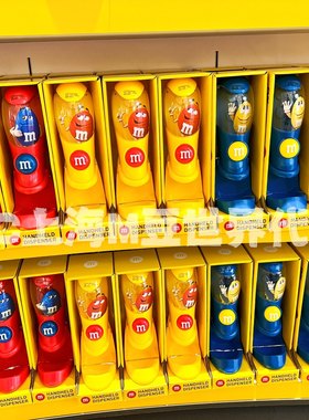 「手持糖果机」上海南京路不行M豆世界正品代购巧克力拉豆机玩具