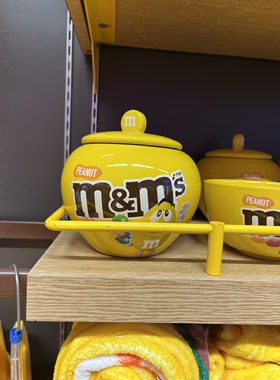 上海m豆世界正品代购m豆商标造型陶瓷糖罐黄色深棕2色情人礼物