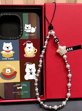 C家磁吸MagSafe复古咖啡西高地狗适用苹果16promax17Air手机壳iphone15pro镜面12保护套14plus趣味可爱13