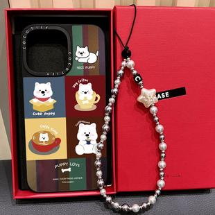 C家磁吸MagSafe复古咖啡西高地狗适用苹果16promax17Air手机壳iphone15pro镜面12保护套14plus趣味可爱13