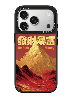 C家红色日照金山发财暴富适用iphone17promax手机壳16pro苹果15磁吸MagSafe镜面14plus高级感13艺术12潮新年