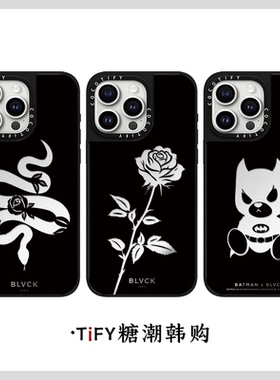 C家黑色潮牌BLVCK Paris蛇玫瑰小熊适用iphone16pro17手机壳15promax磁吸MagSafe新款苹果14/13/12