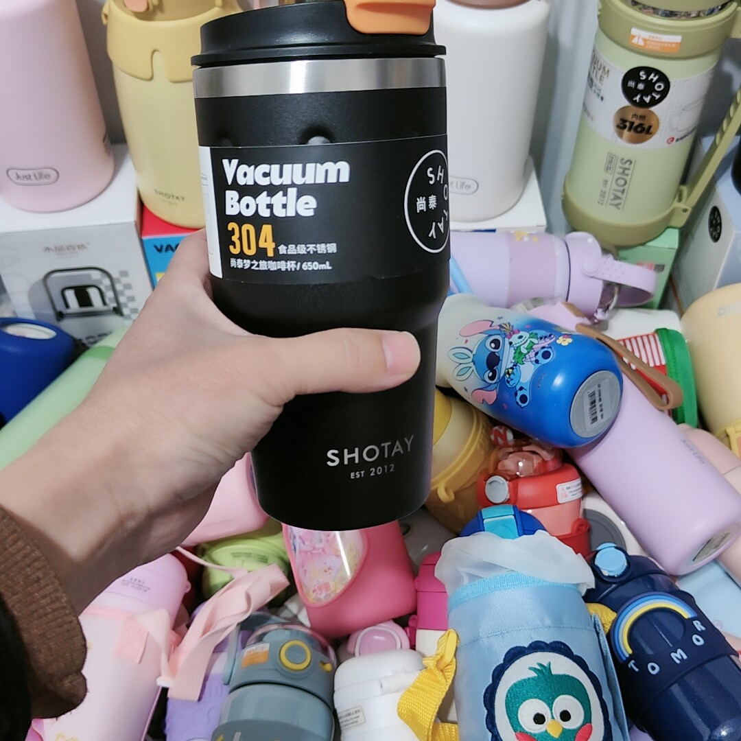 今日特价  尚泰咖啡650直饮黑色 不退