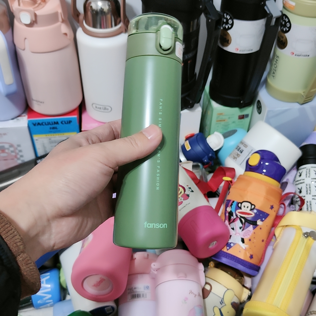 凡森手提吸管保温杯绿色270毫升