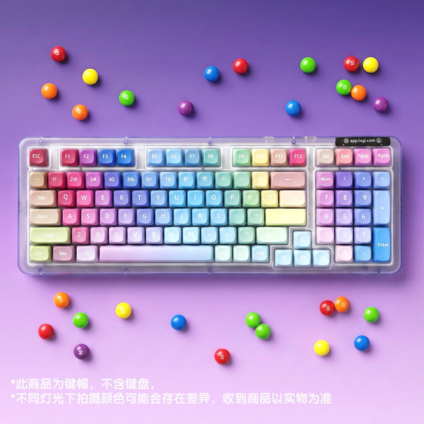 适配罗技K98M彩虹糖键帽图片