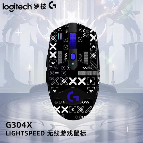 罗技G304X-EH无线双模游戏鼠标