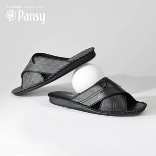 拖鞋 Pansy日本男士 家居室内静音防滑木地板高档居家拖鞋 夏季 8102