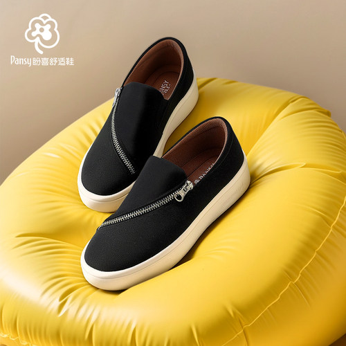 Pansy盼喜日本女鞋一脚蹬休闲鞋厚底轻便防滑2025年秋季新款4249