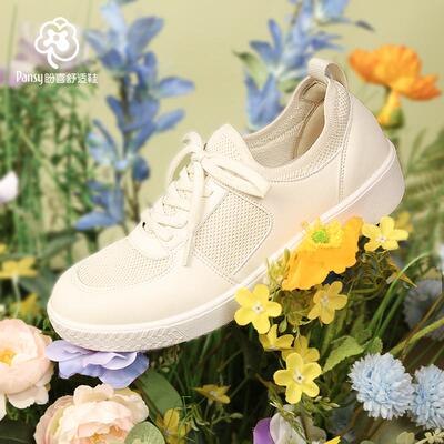 Pansy盼喜日本女鞋软底轻便百搭透气一脚蹬鞋2025春季新款4203