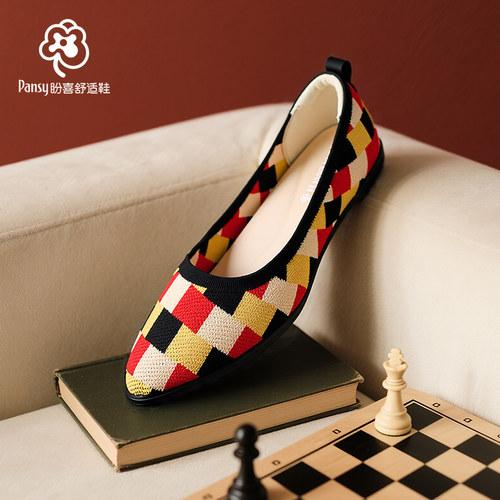 Pansy盼喜日本王妃鞋撞色浅口透气飞织通勤单鞋2025秋季新款4296