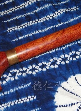 红木白酸枝满身花纹手杖拐棍文明棍杖助行器黄金底老人专用礼品C