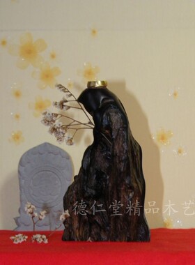 瘿瘤倒流香印度小叶紫檀