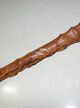 海南黄花梨手杖文明杖拐杖助行器雕刻竹节竹根把玩件A