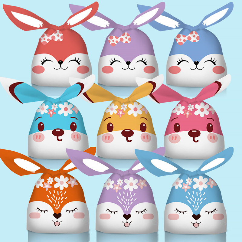 50个一包烘焙卡通兔子耳朵点心包装袋糖果小零食袋子雪花酥礼品袋