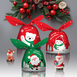 50个圣诞糖果袋塑料袋兔子耳朵卡通可爱苹果包装袋圣诞老人分享袋