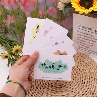 50张全新thankyou感谢卡铜卡纸小卡片留言卡感谢信DIY厚方形卡片