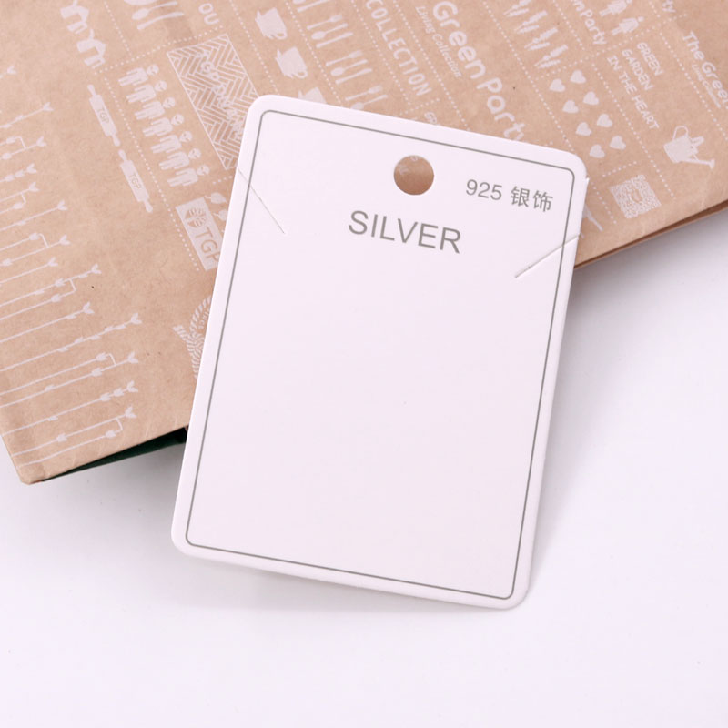 100张5*7cm白卡纸项链挂卡 925银饰 锁骨链包装精品店展示卡片