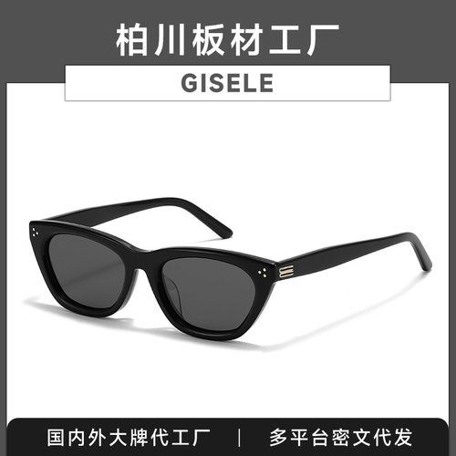 新款GM板材墨镜王嘉ER同款Gisele 复古个性猫眼男女太阳镜BC-2134