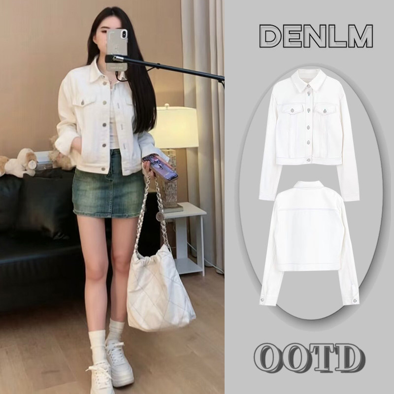 白色牛仔外套女款春装2025新款港风复古高级感小个子短款夹克上衣