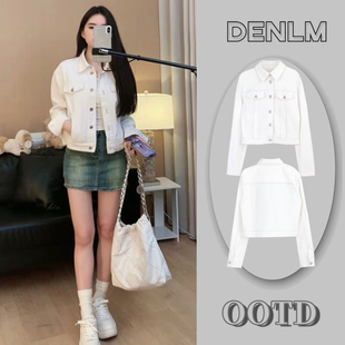 白色牛仔外套女款春装2025新款港风复古高级感小个子短款夹克上衣