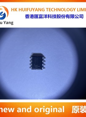 CX8824封装SOP8 丝印8824 降压DC/DC开关转换器芯片 CXW原厂直销