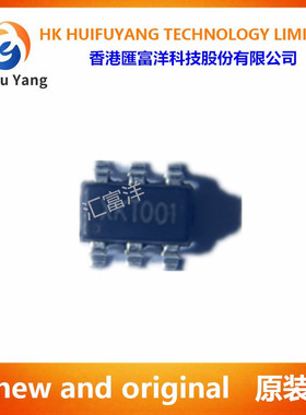 XKT-001 XKT001 SOT-23-6 耐压28V 配套XKT-335 无线充发射IC芯片